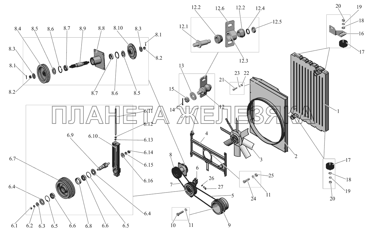 Установка системы охлаждения 152062-1300005 МАЗ-152 (2011)